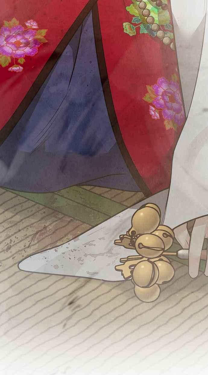 第31话 第146页