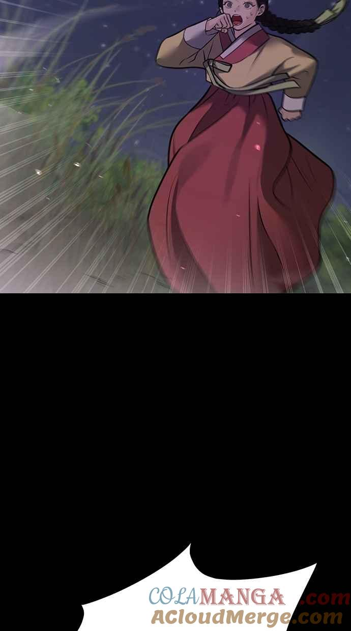 第32话 第5页