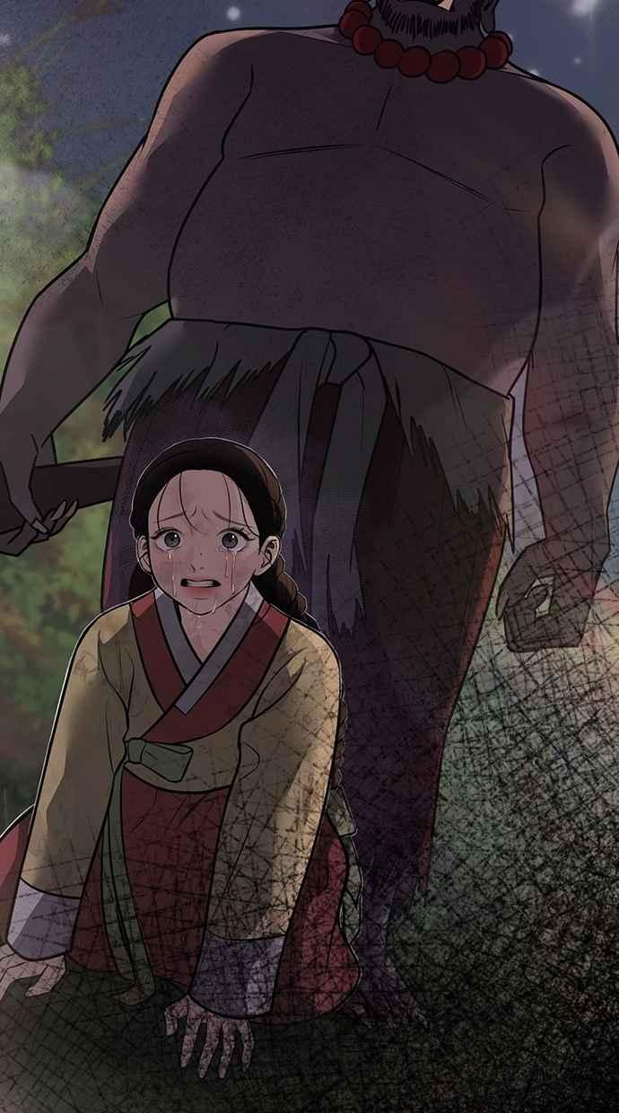第32话 第10页