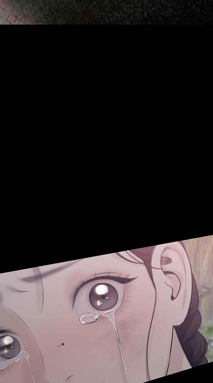 第32话 第11页