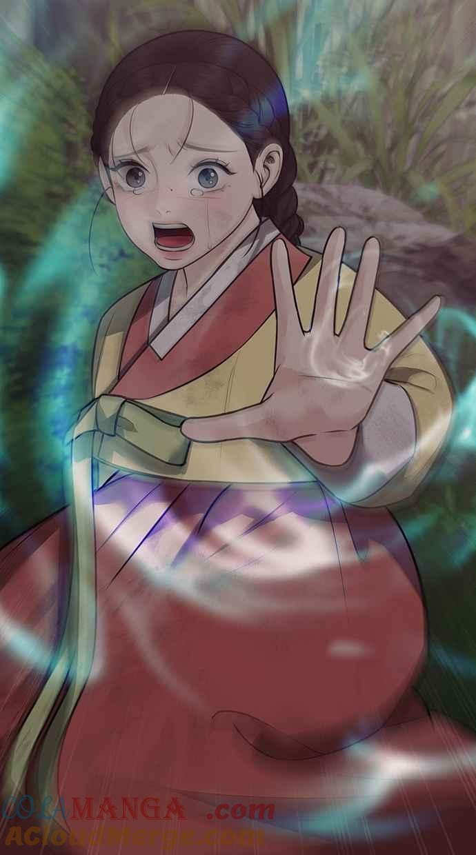 第32话 第13页