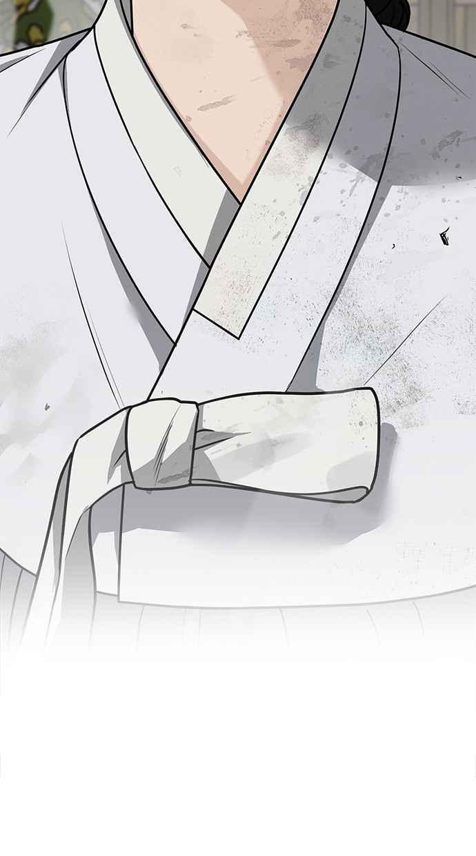 第32话 第26页