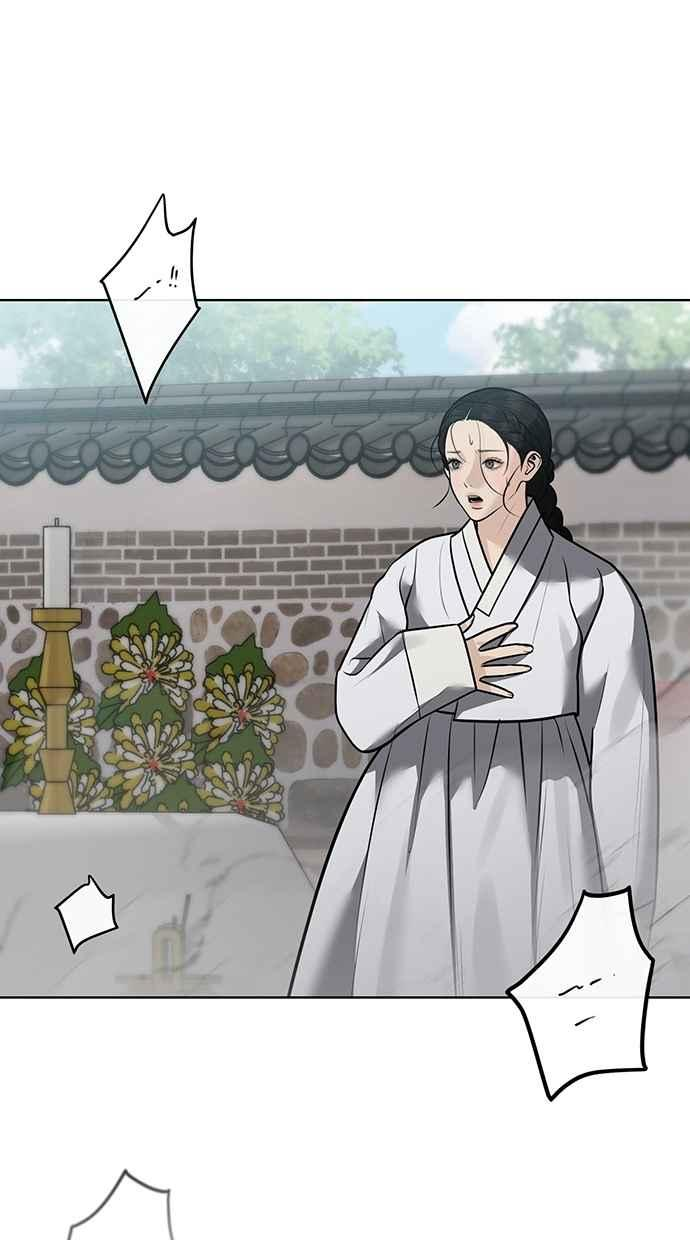 第32话 第39页
