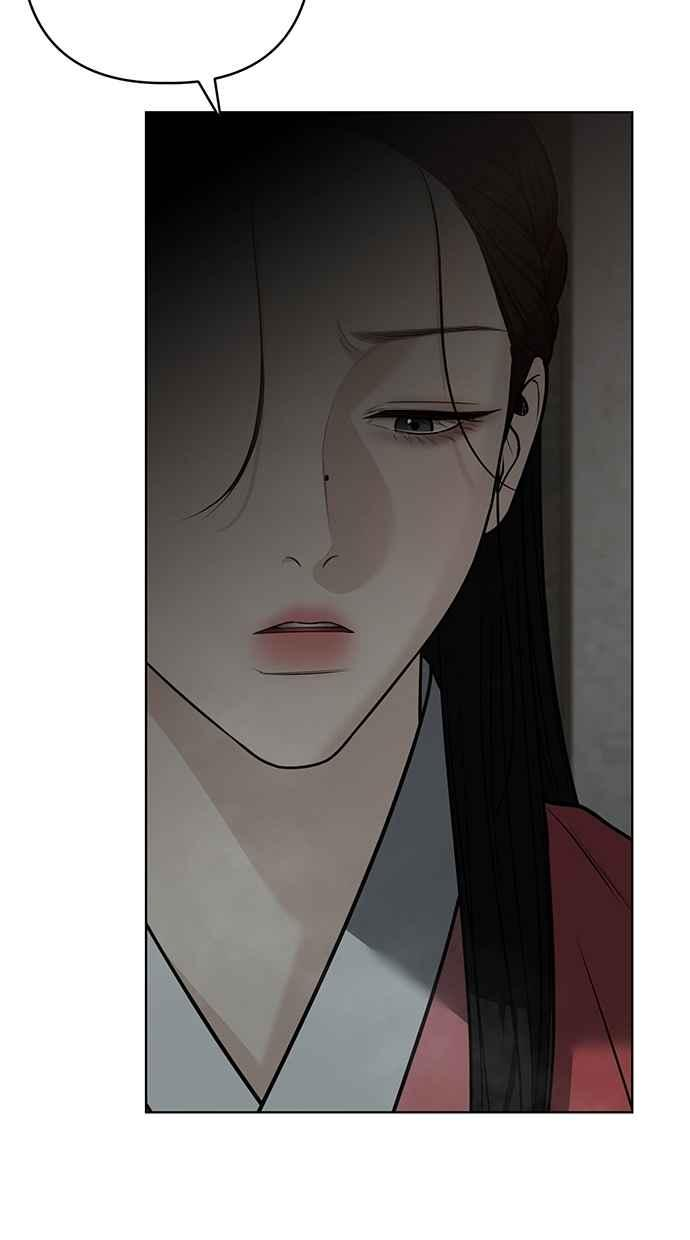 第32话 第44页