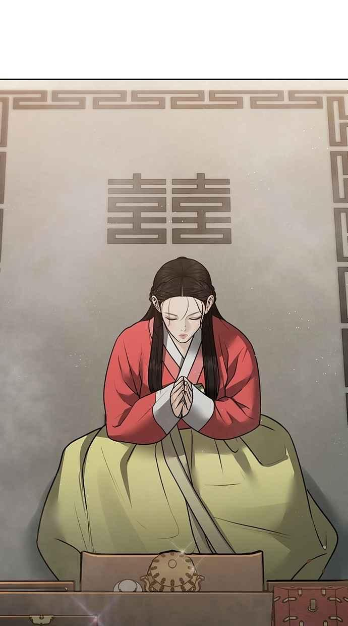 第32话 第68页
