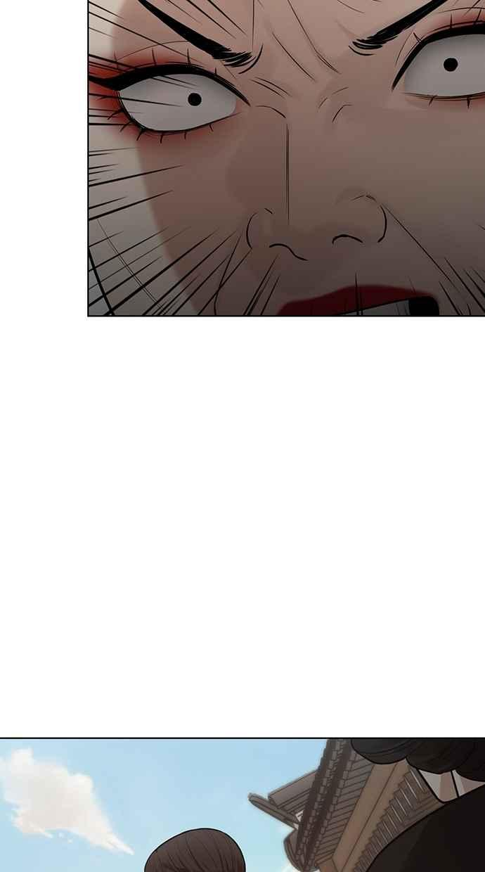 第32话 第88页