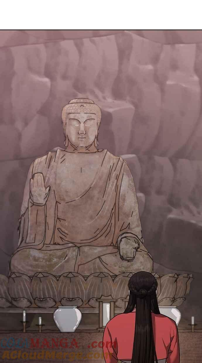 第32话 第93页