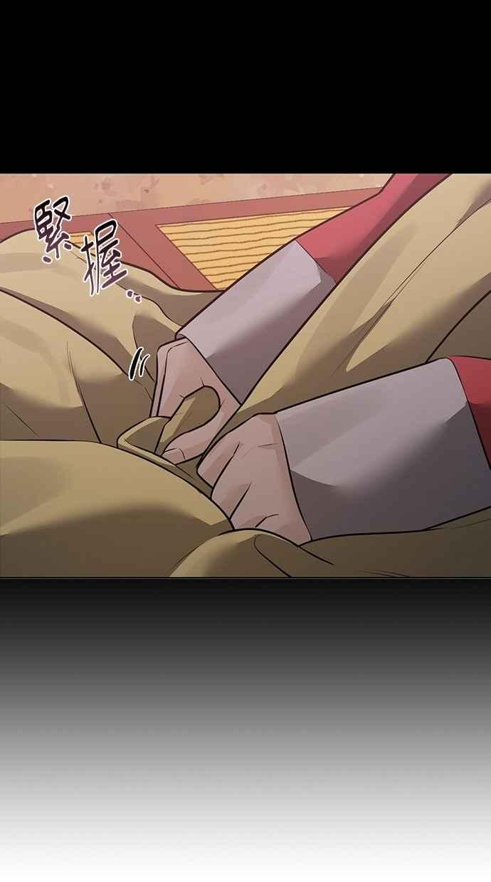 第32话 第99页