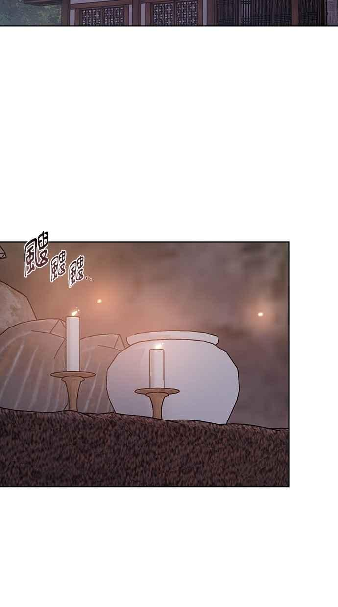 第32话 第112页