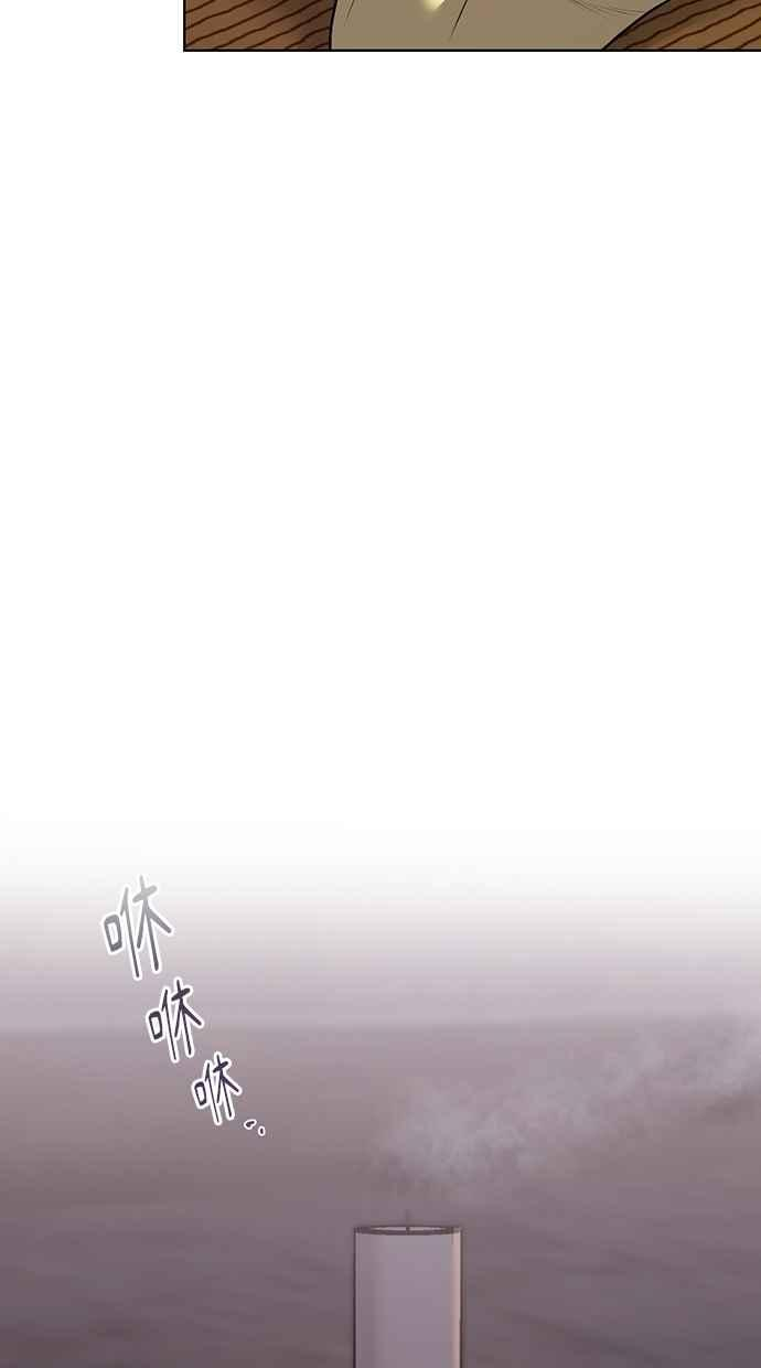 第32话 第114页