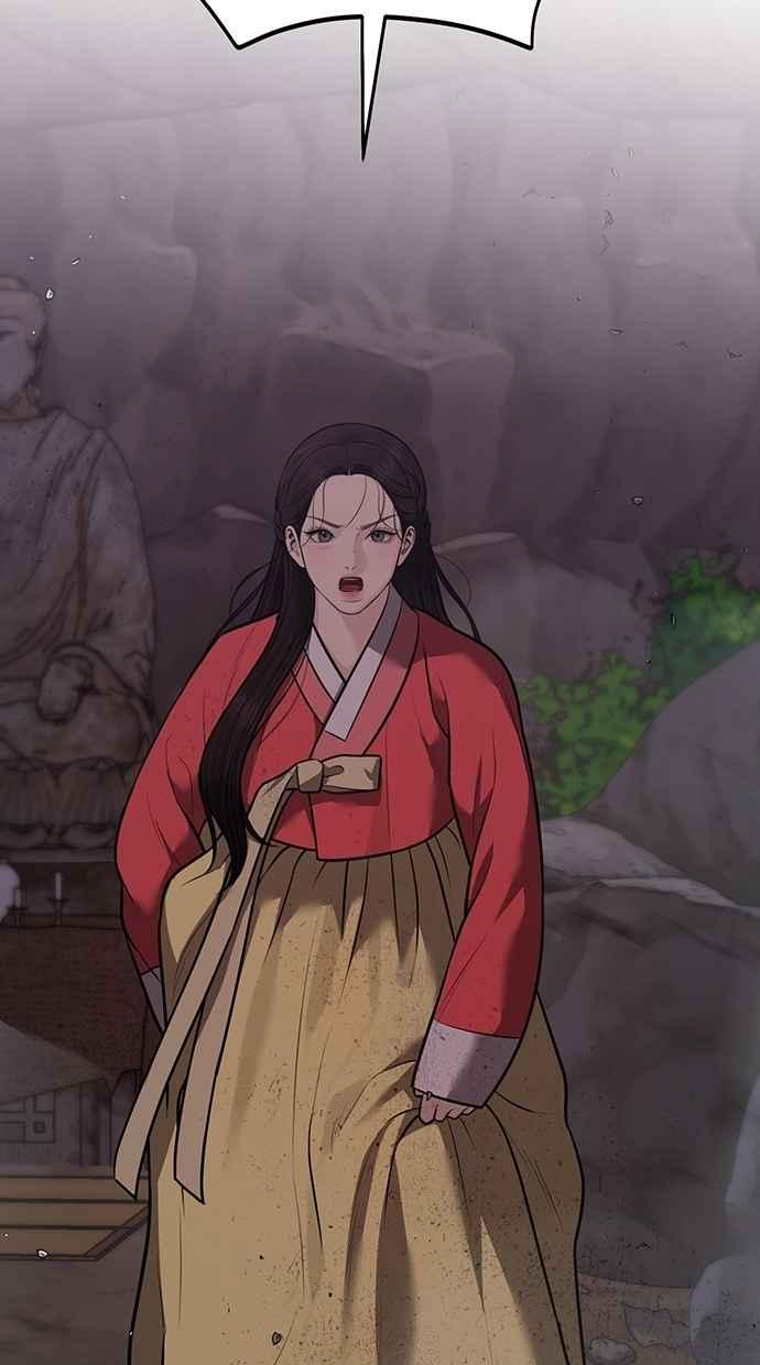 第32话 第119页