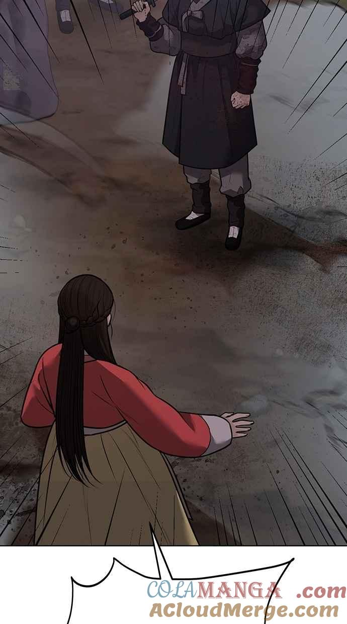第32话 第121页