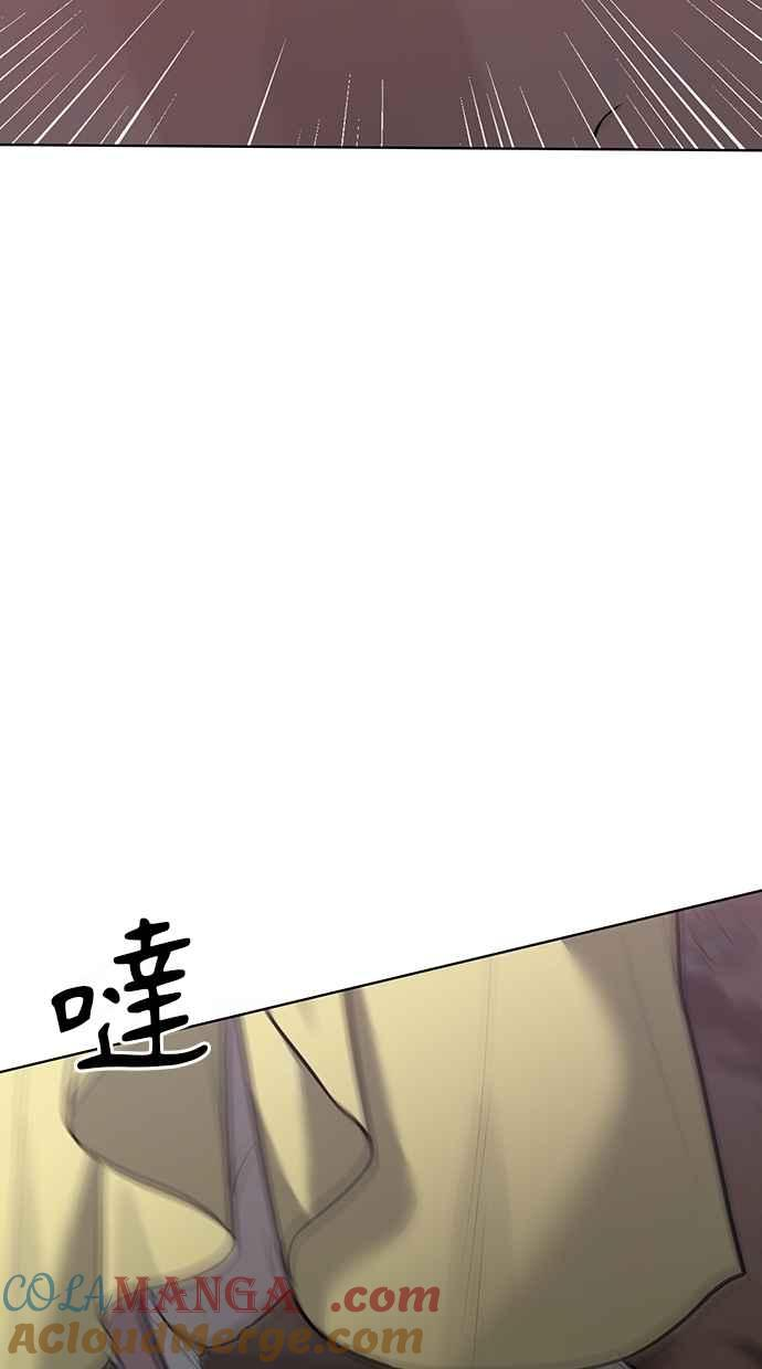 第32话 第125页