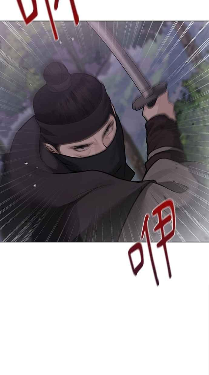 第32话 第134页