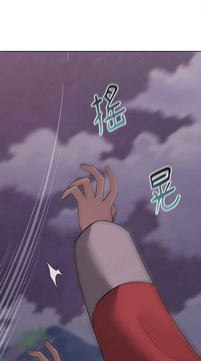 第32话 第135页