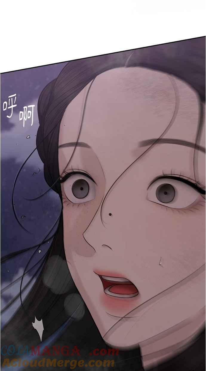 第32话 第137页