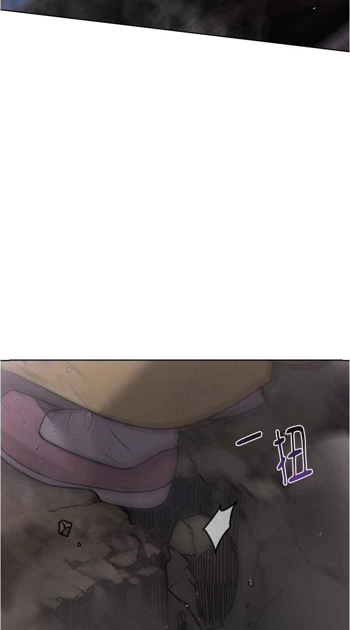 第32话 第138页