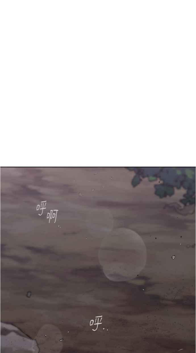 第32话 第146页