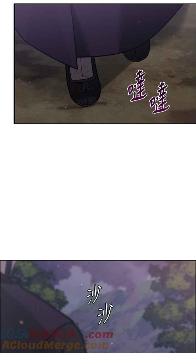 第32话 第149页