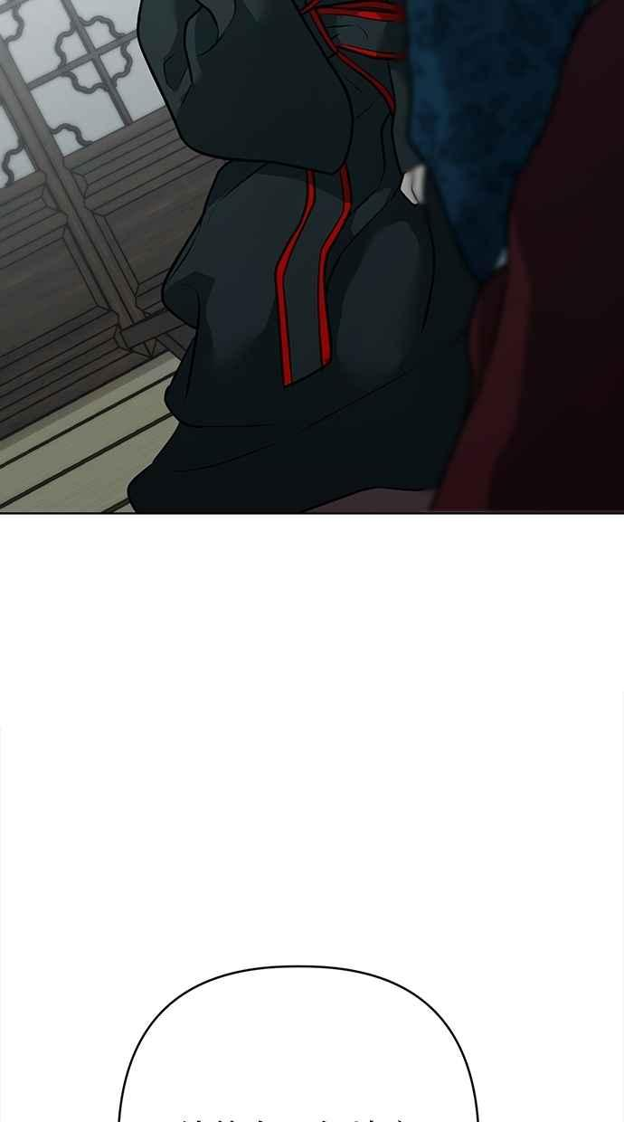 第33话 第12页