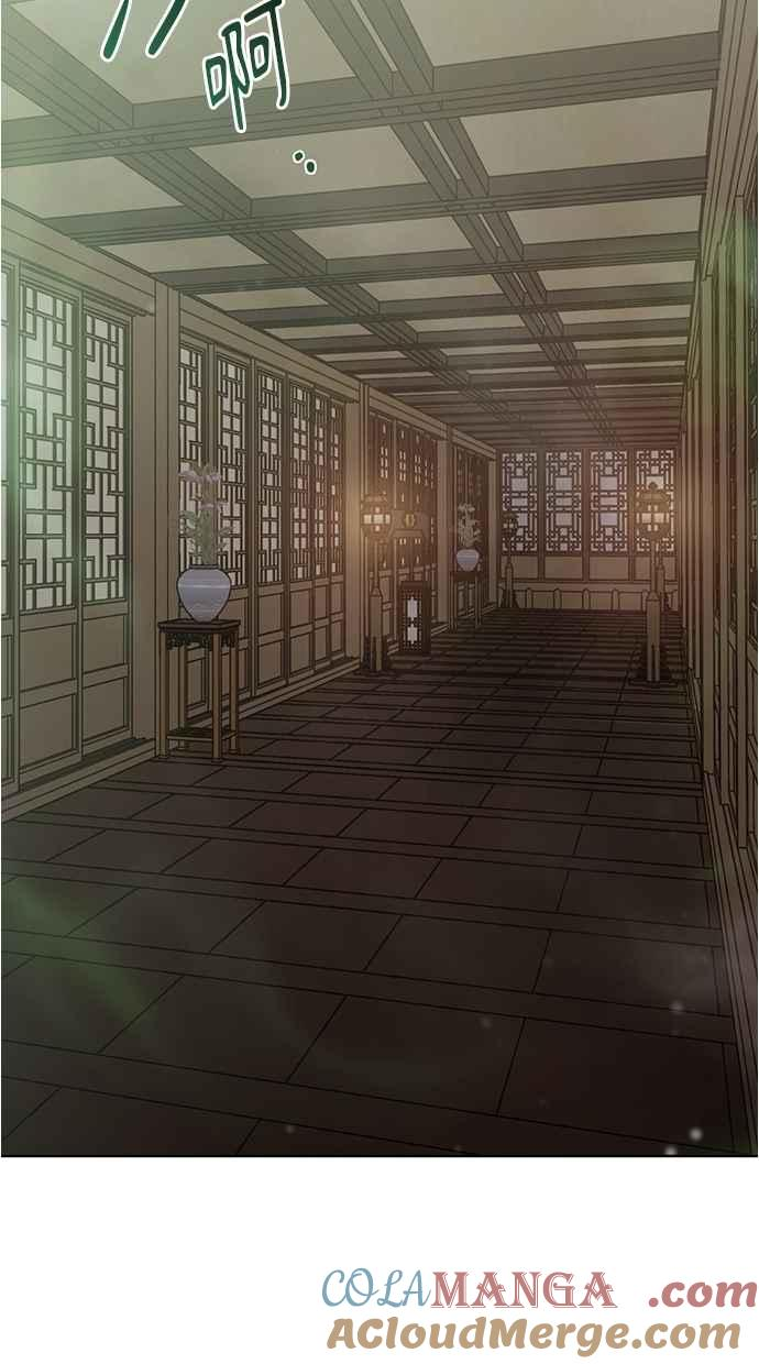 第33话 第21页
