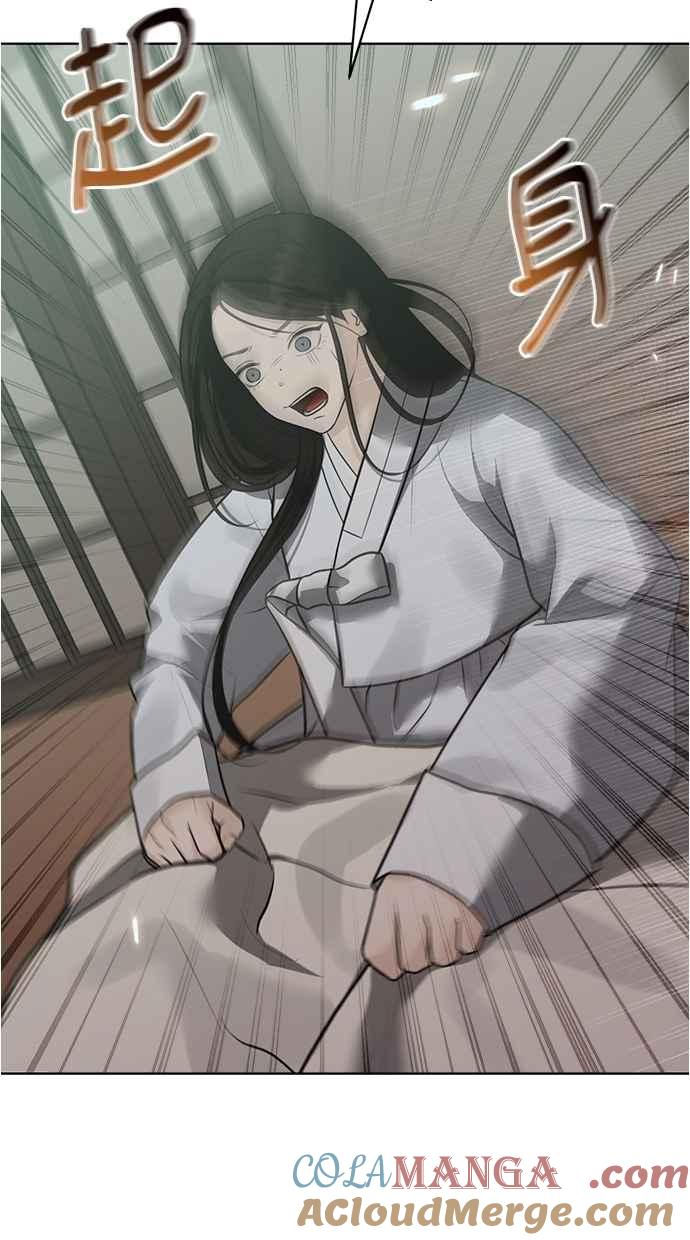 第33话 第25页