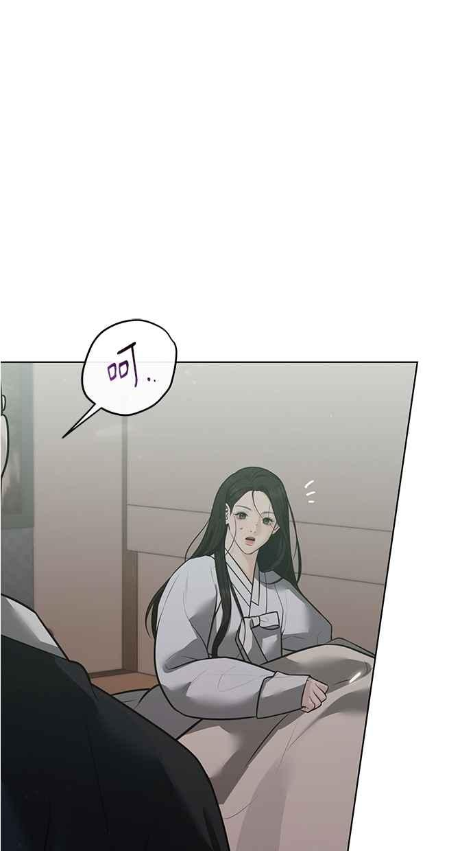 第33话 第26页