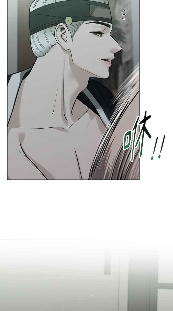 第33话 第42页