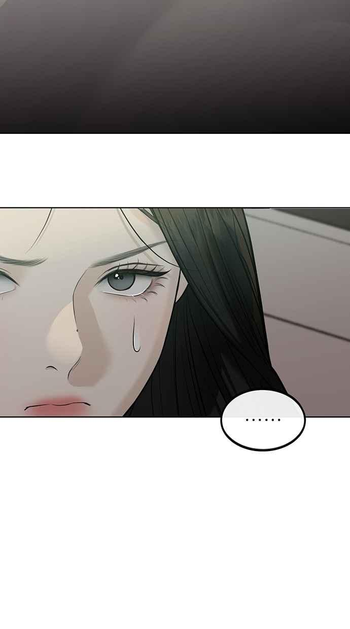 第33话 第44页