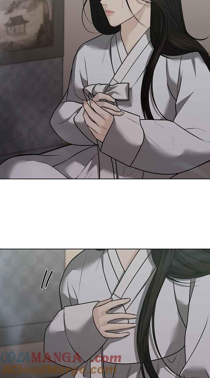 第33话 第53页