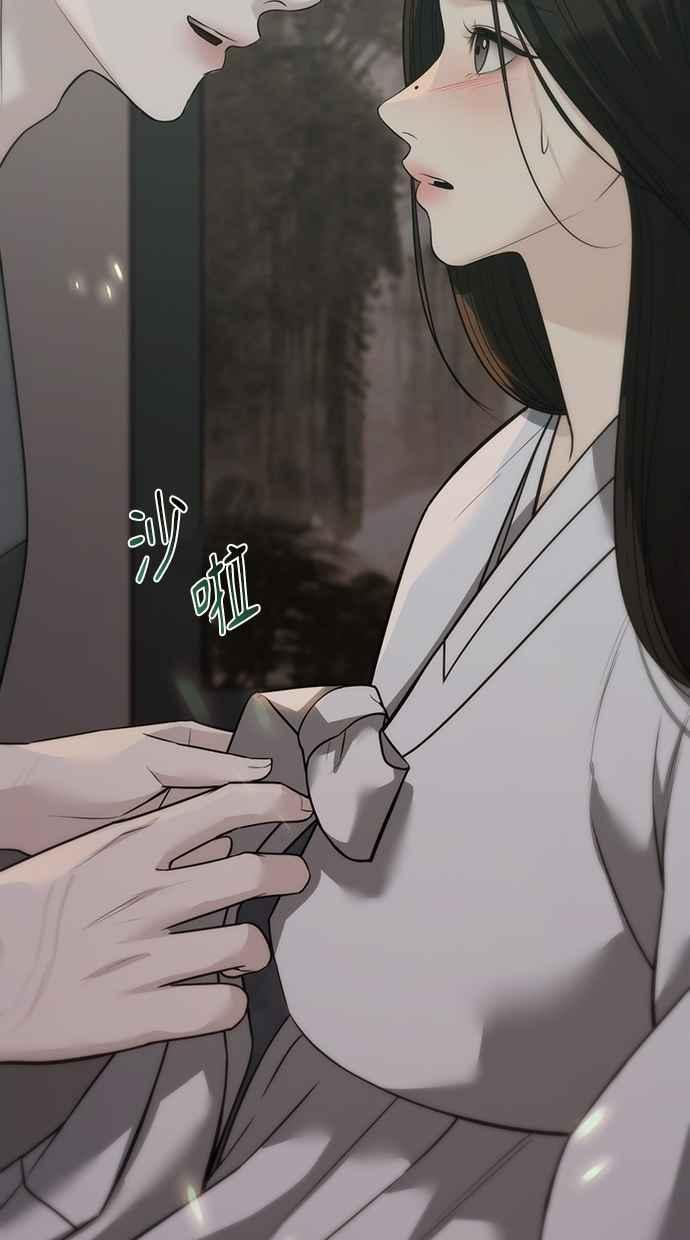 第33话 第60页