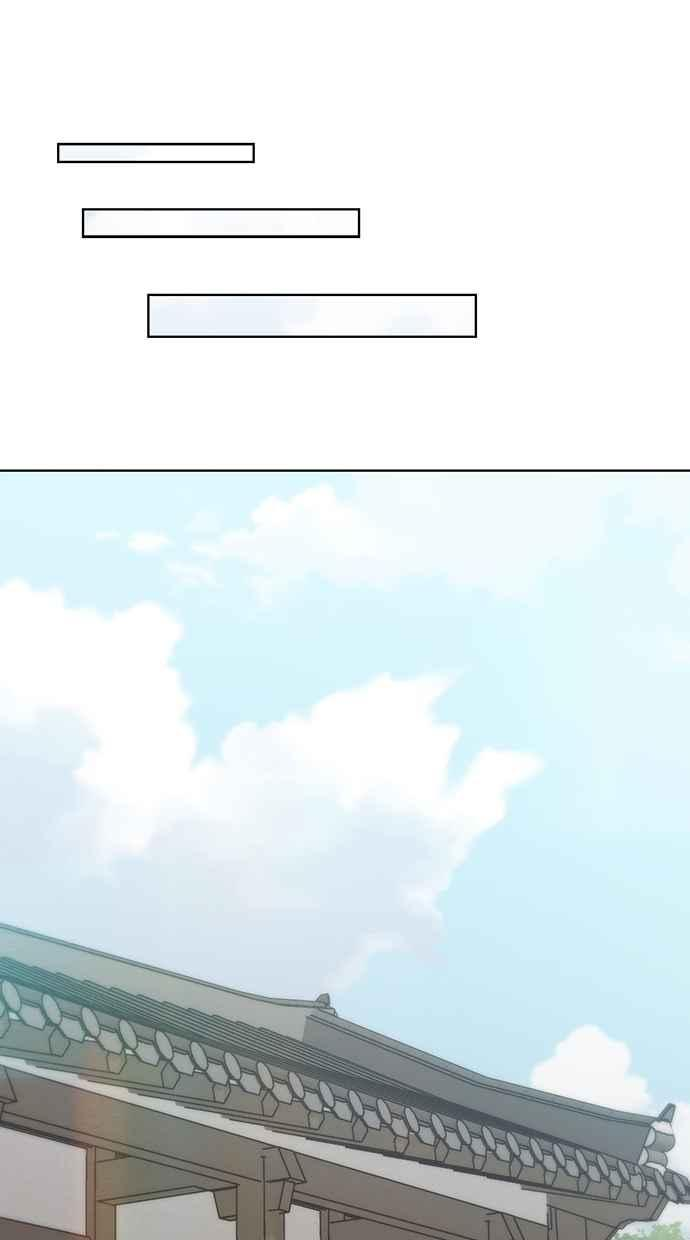 第33话 第64页