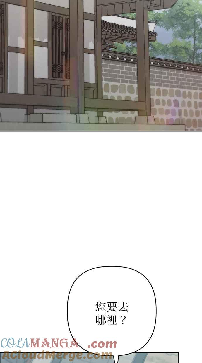 第33话 第65页
