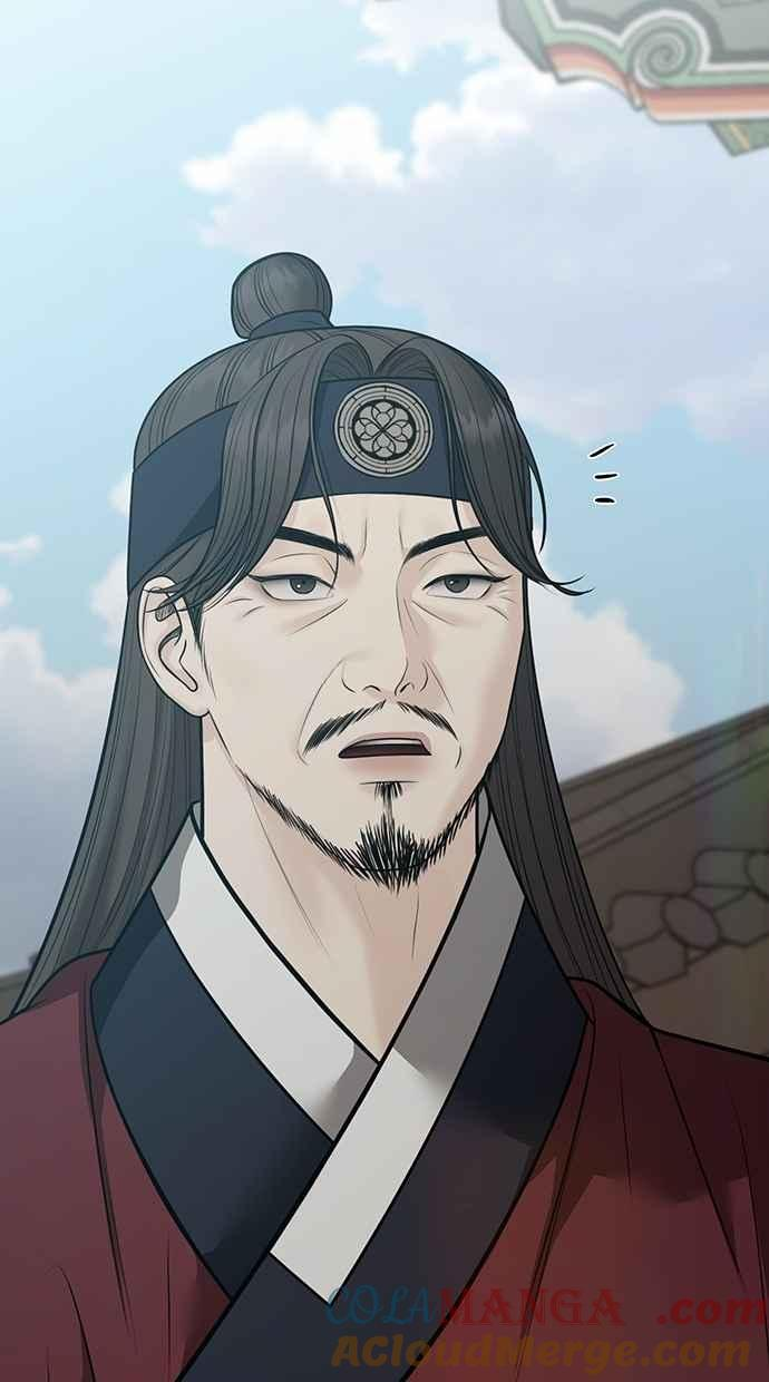 第33话 第69页