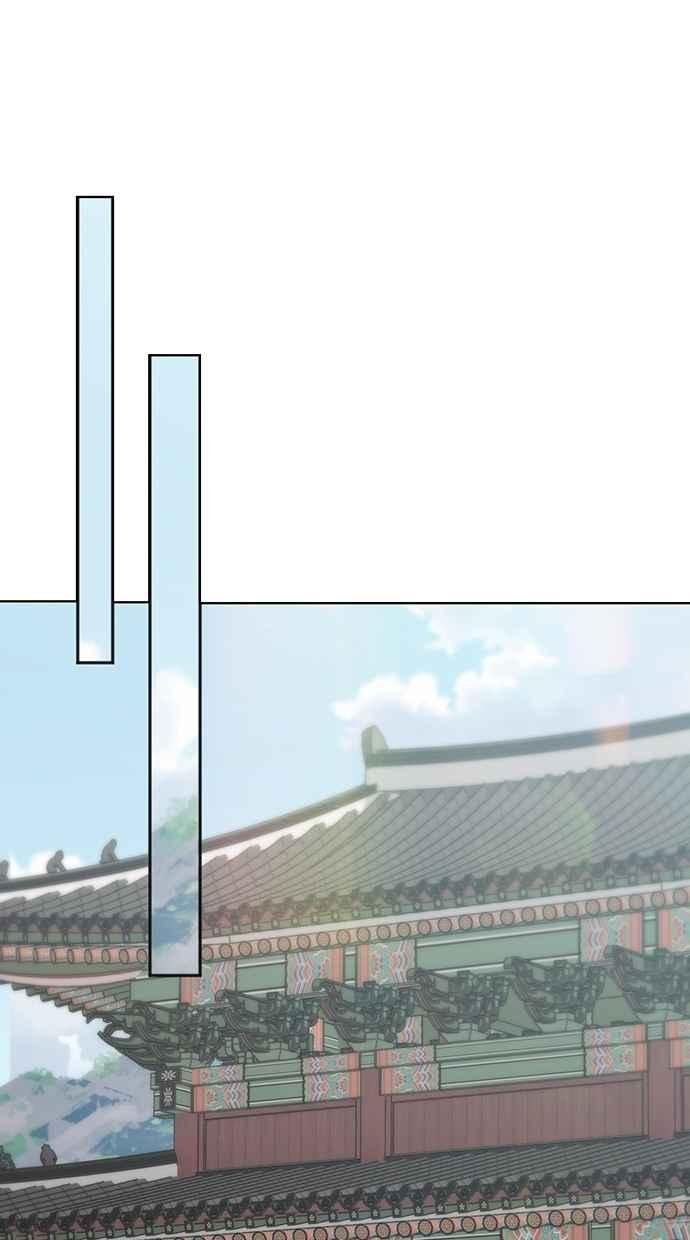 第33话 第71页