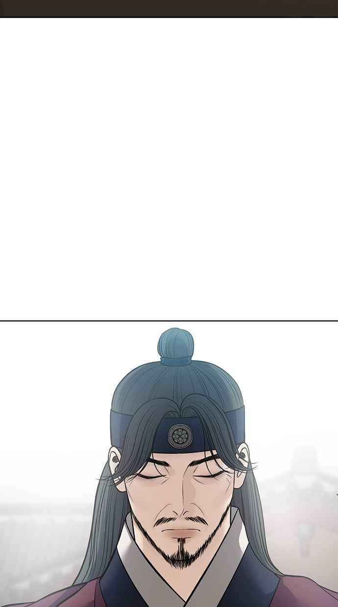 第33话 第74页