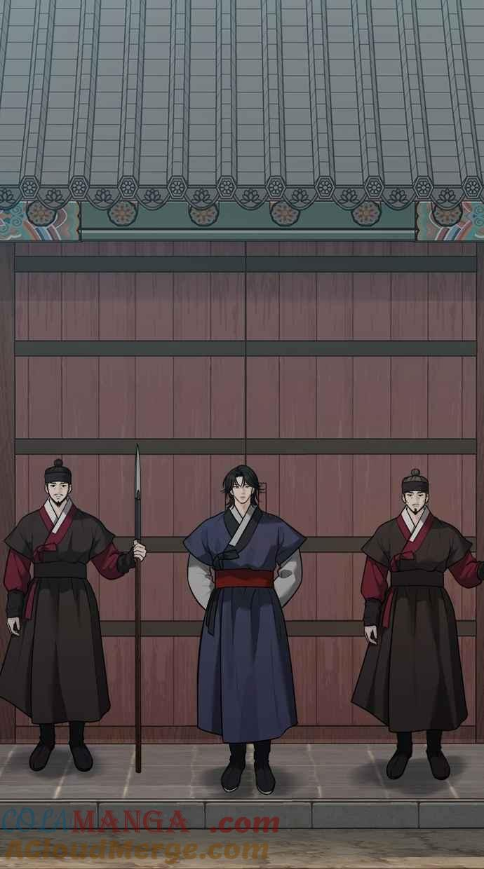 第33话 第77页