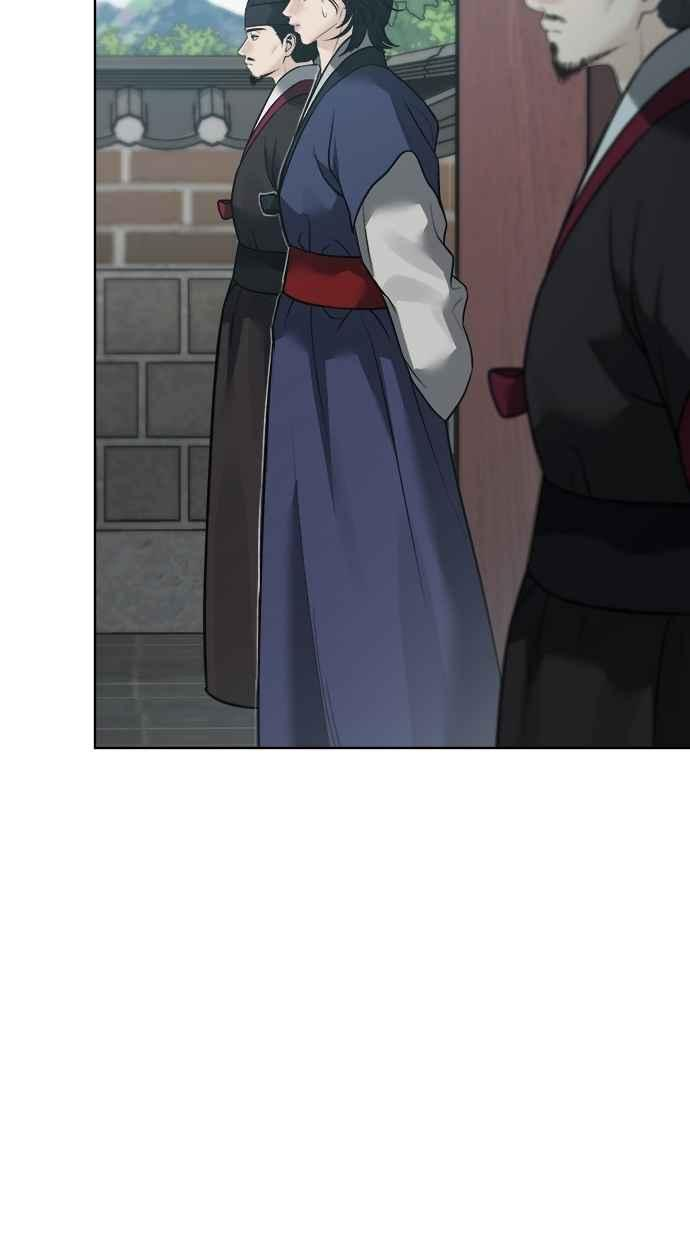 第33话 第79页
