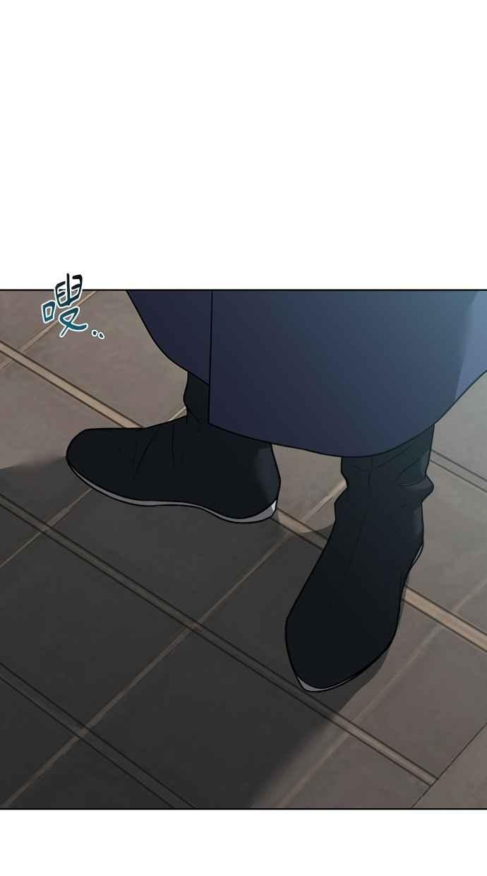 第33话 第80页