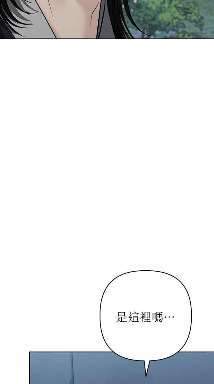 第33话 第102页