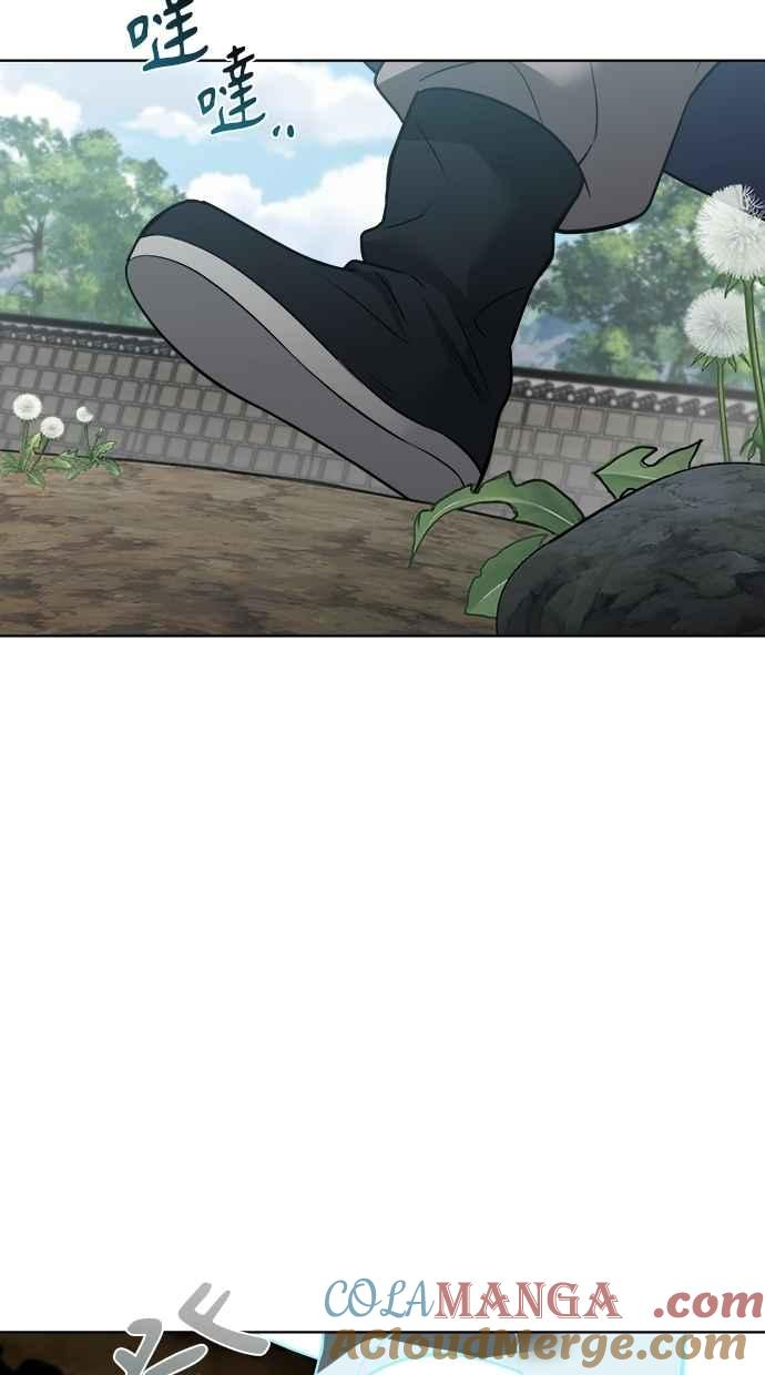 第33话 第109页