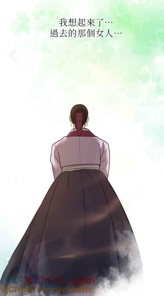 第33话 第129页