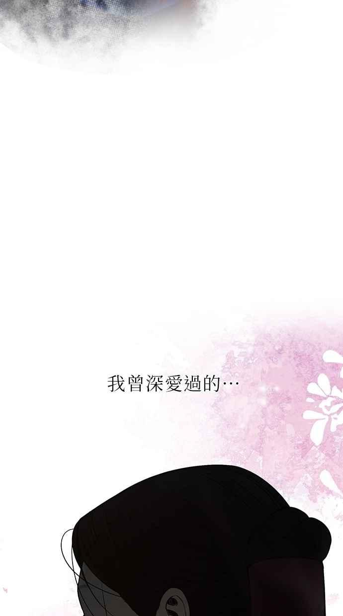 第33话 第130页