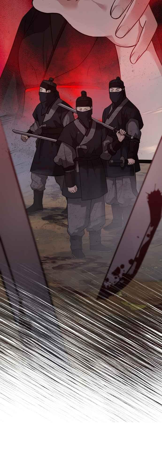 第34话 第11页