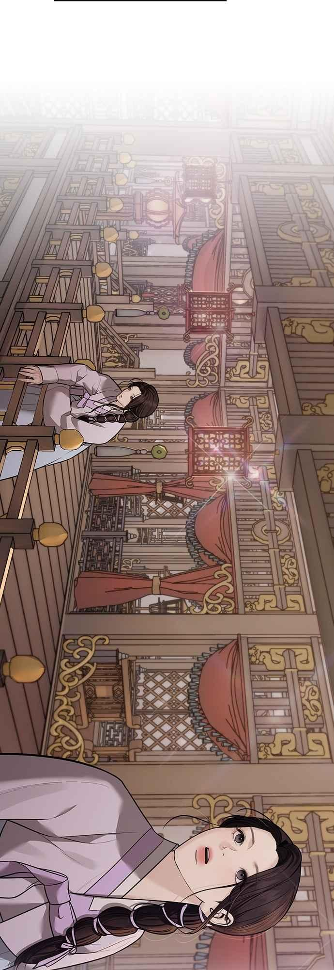 第34话 第14页