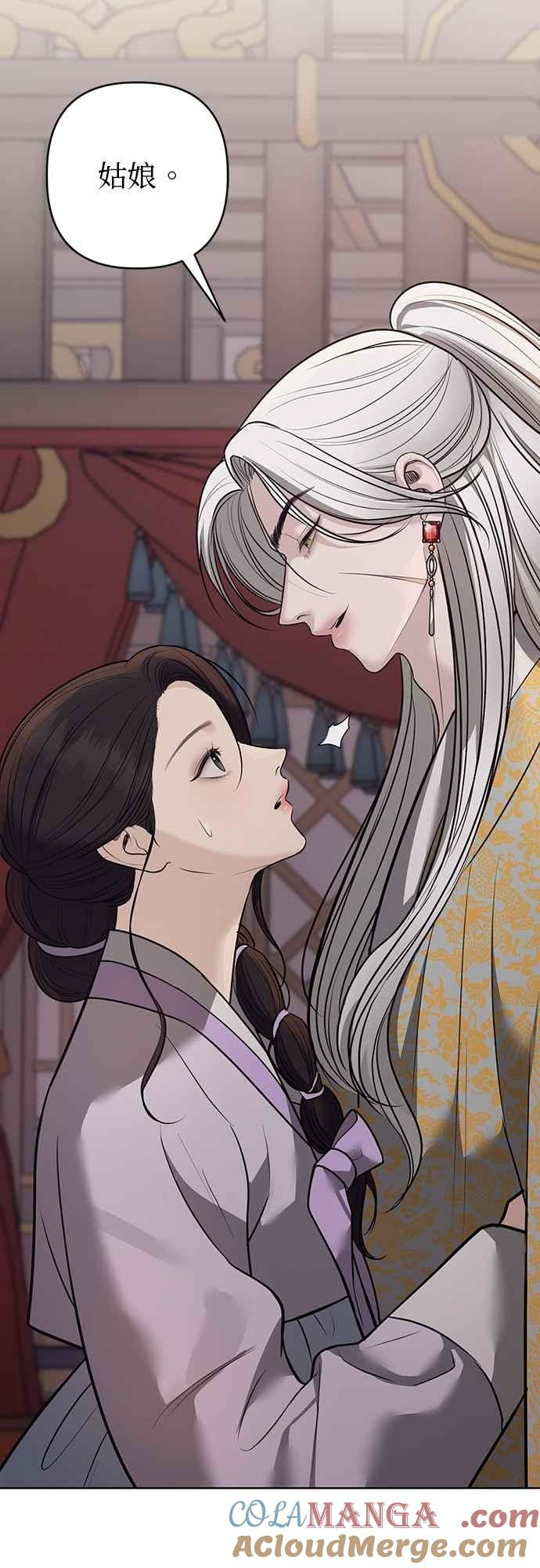 第34话 第22页