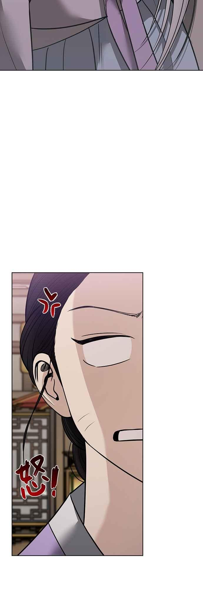 第34话 第32页