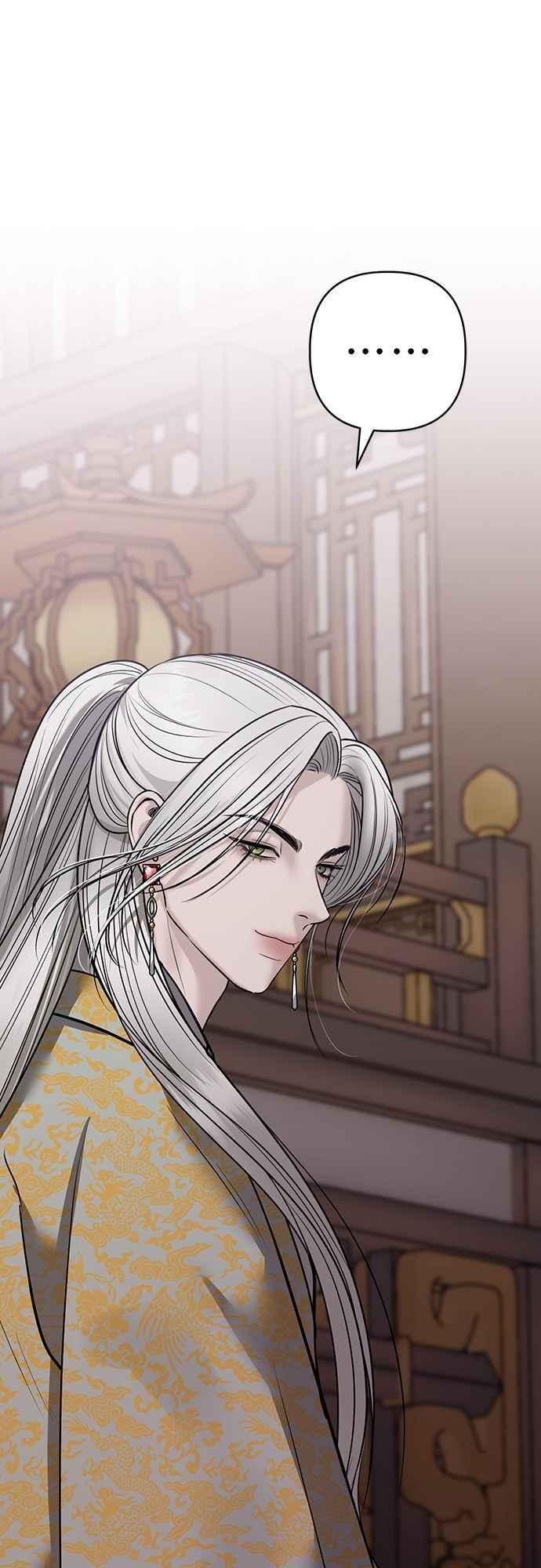 第34话 第35页