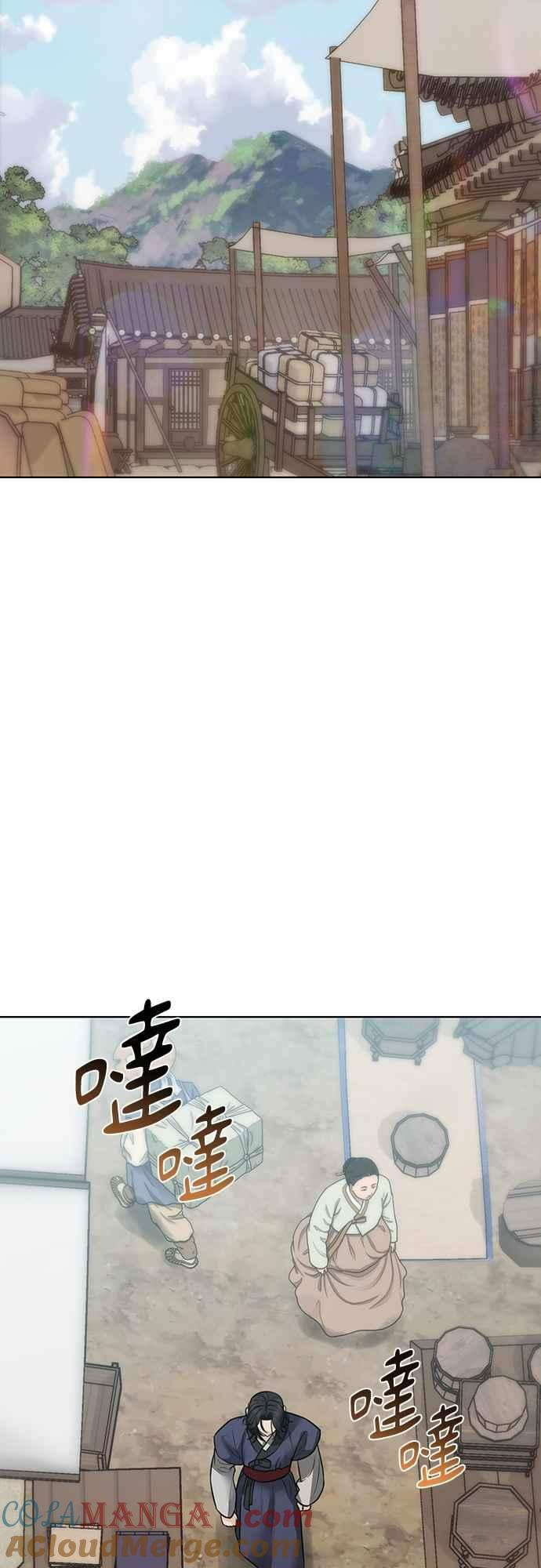 第34话 第37页