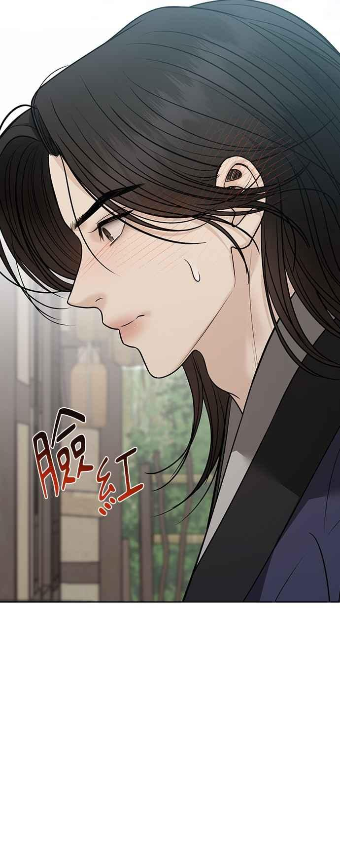 第34话 第42页